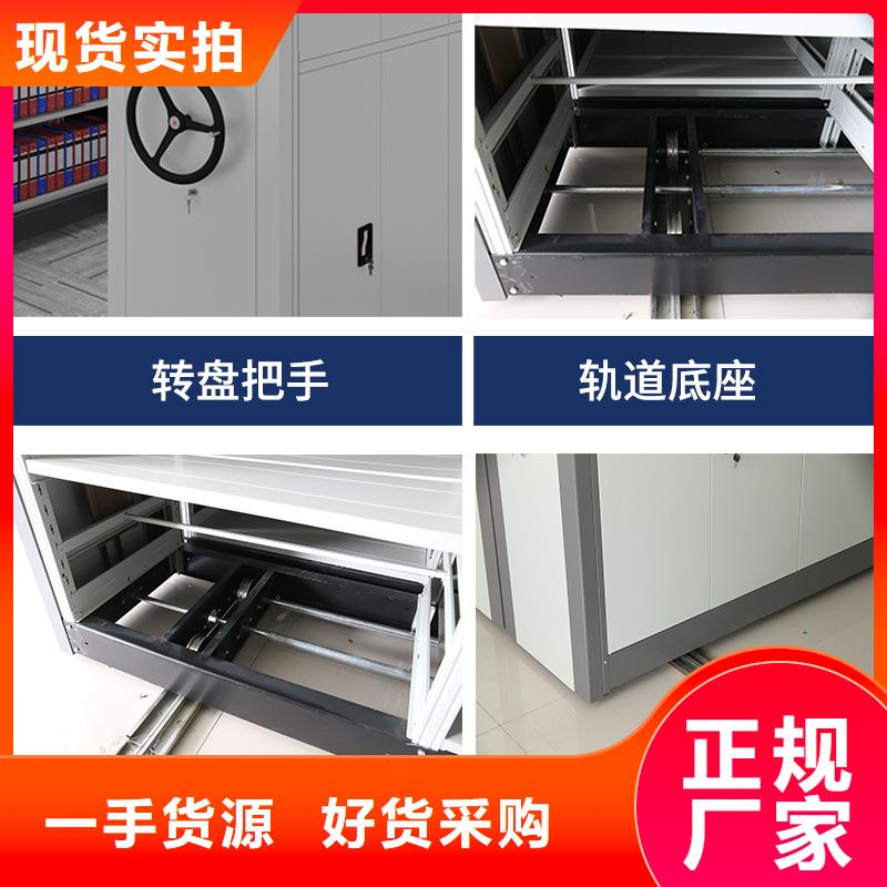 密集柜智能密集柜适用场景