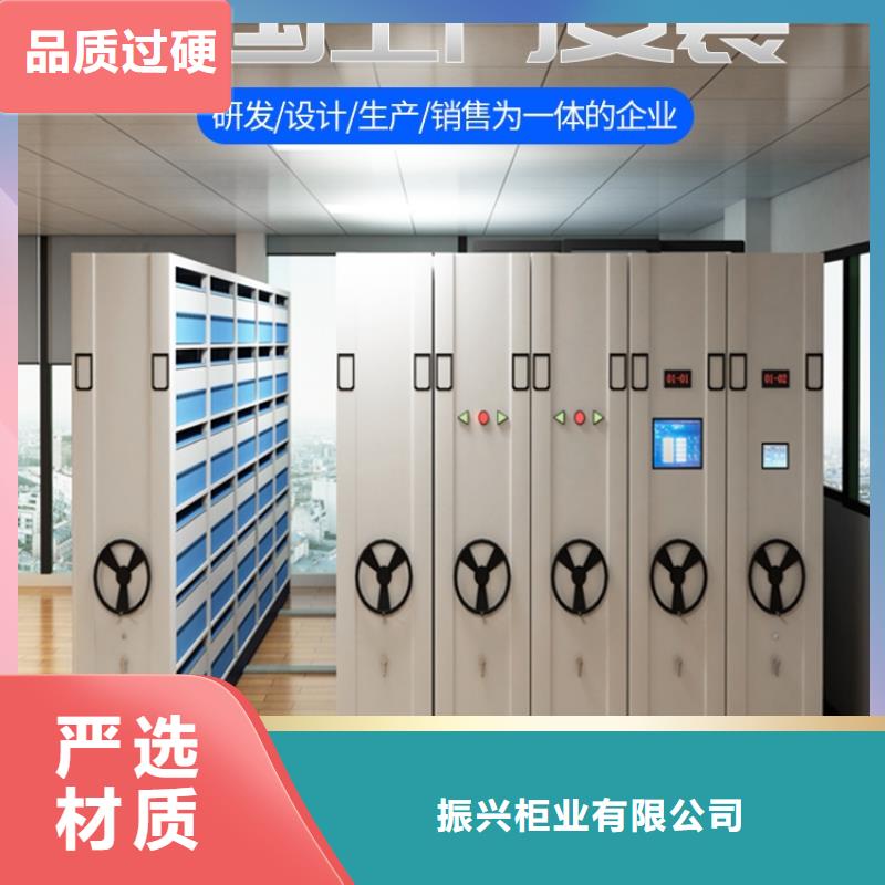 【密集柜】档案柜厂家客户好评