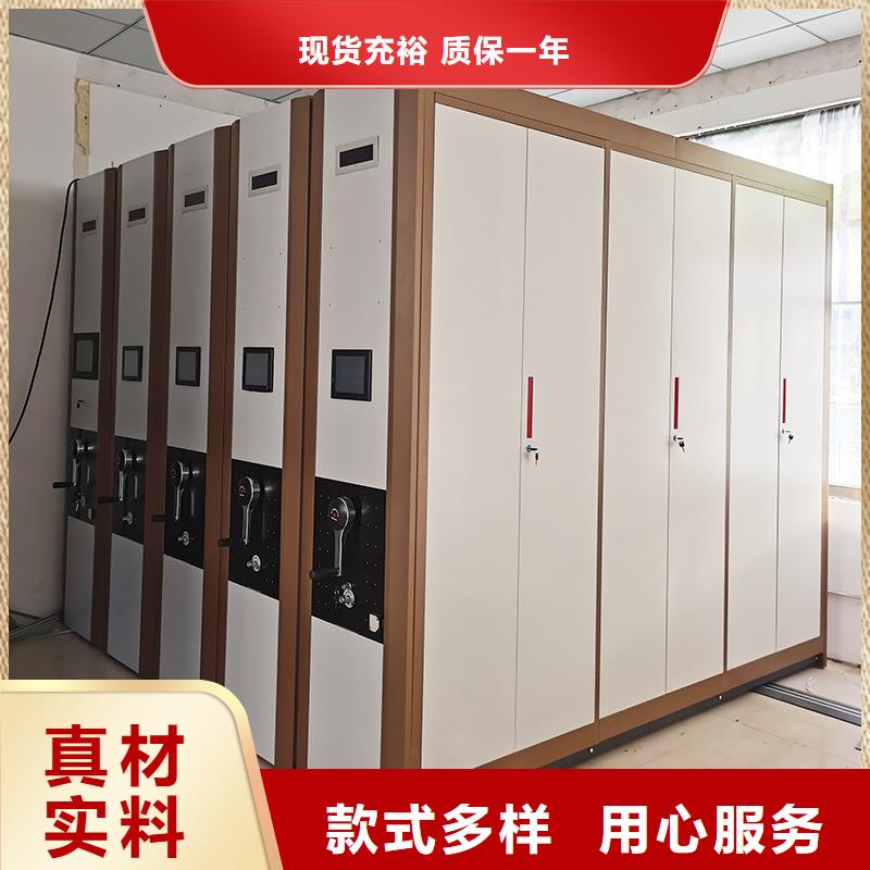 密集柜 智能回转档案柜从源头保证品质