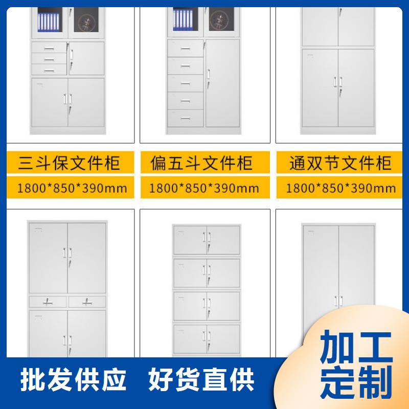 密集柜_智能密集柜专注质量