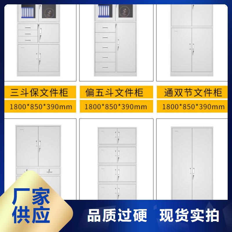  密集柜支持大批量采购