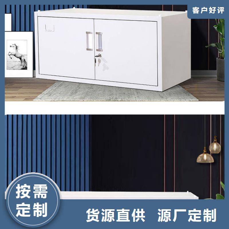 密集柜【智能密集柜】厂家直营