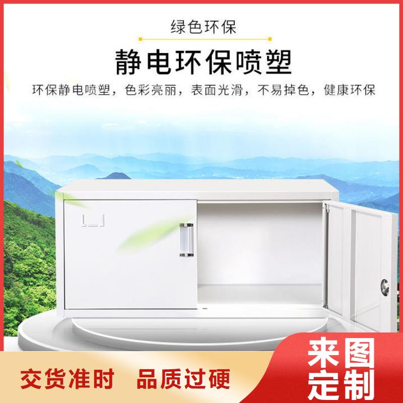 梁园区智能表库密集柜