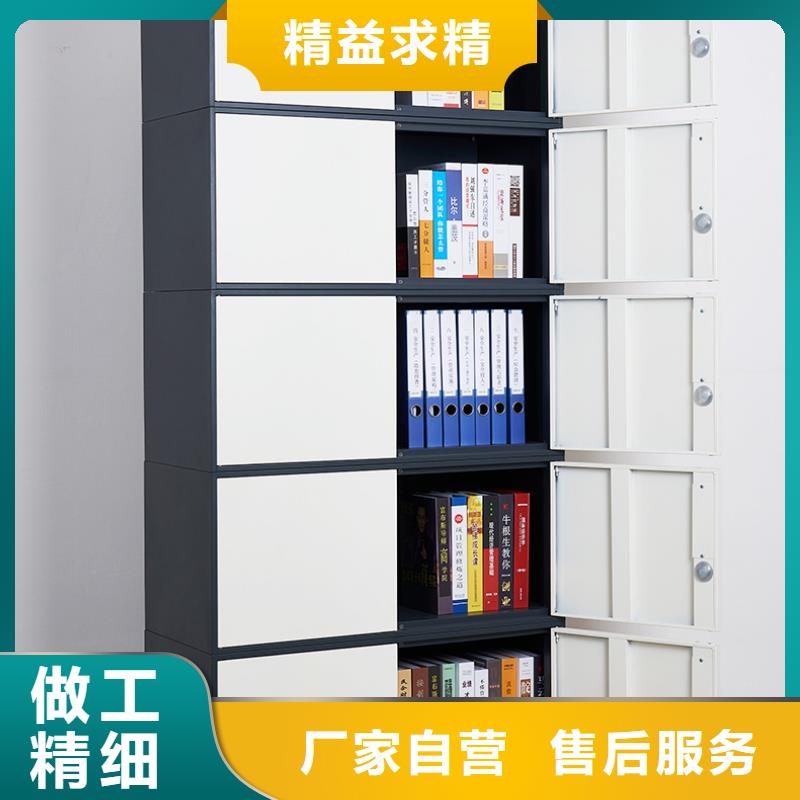 屏南县资料密集柜