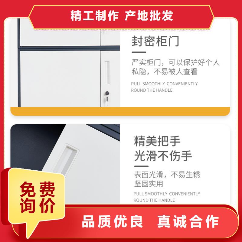 荔城区底图密集架
