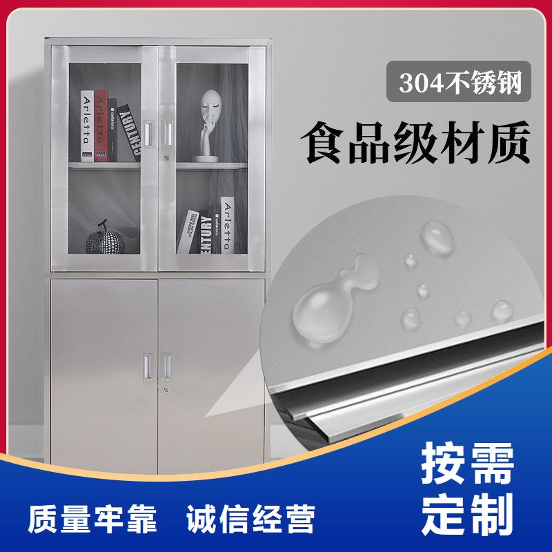 密集柜-电动档案存放架品质值得信赖