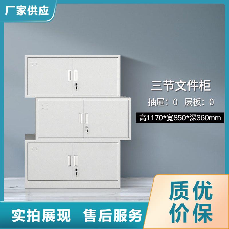 密集柜-电动档案存放架品质值得信赖