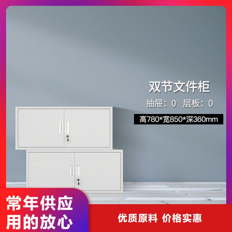 原平公路管理局智能档案密集架
