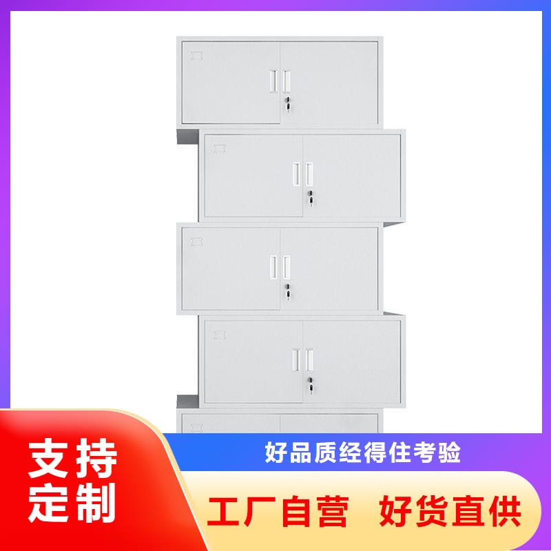 密集柜档案柜厂家原厂制造