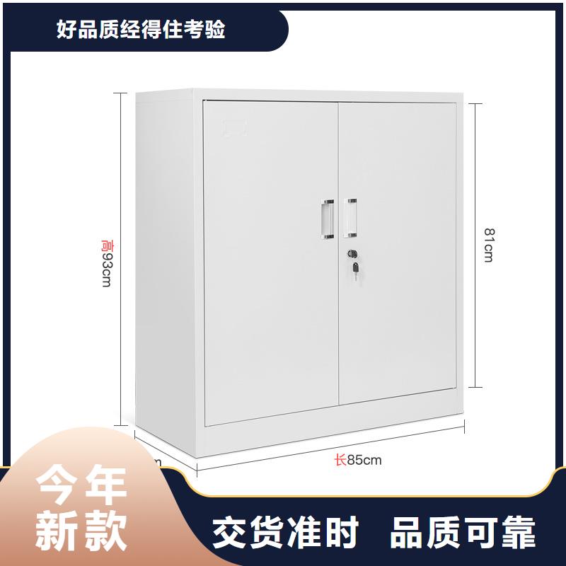 密集柜智能密集柜工厂直销
