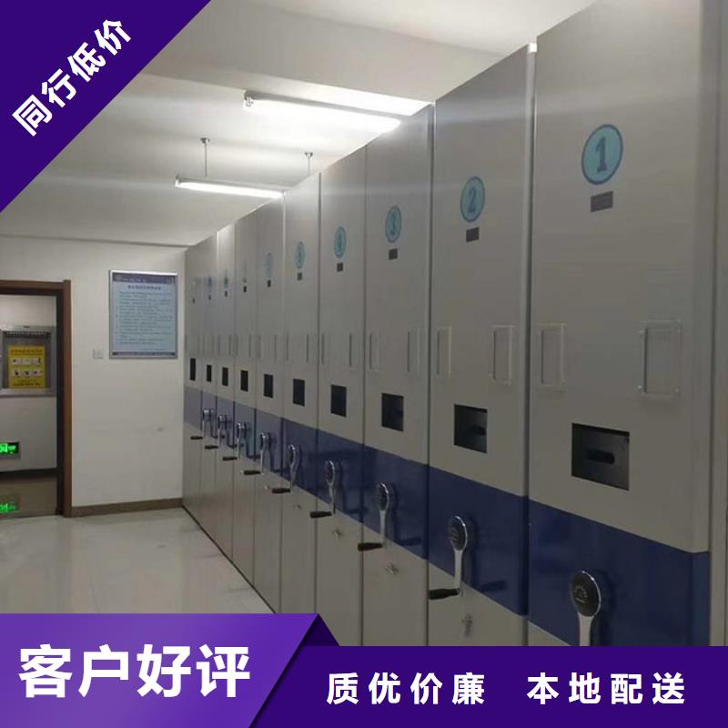  密集柜精工打造