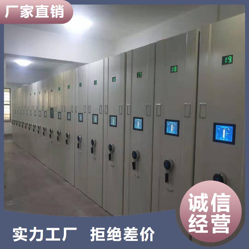 密集柜 仓储可拆卸货架发货及时