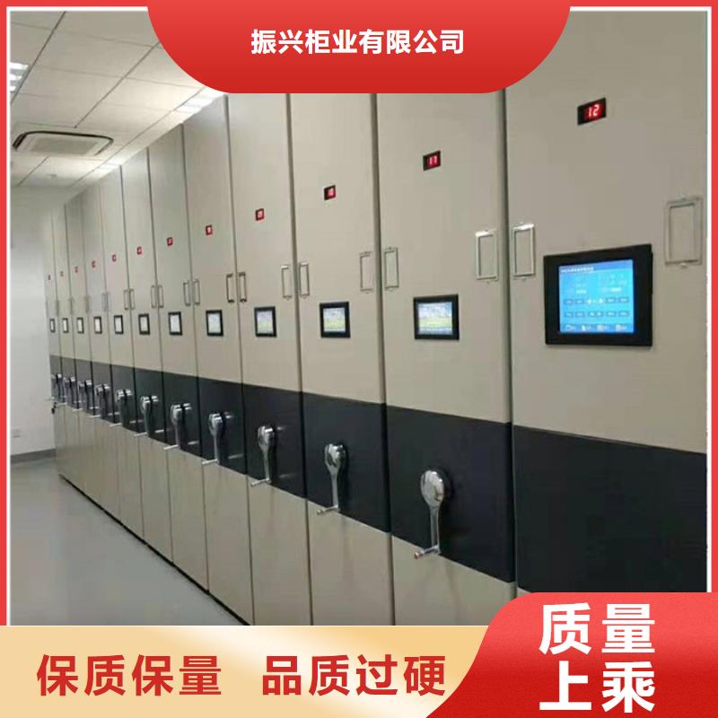 梁园区智能表库密集柜