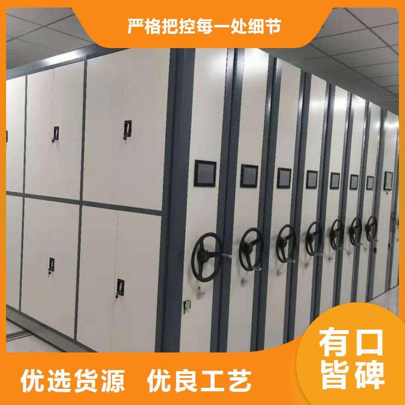 密集柜电动档案存放架细节决定品质