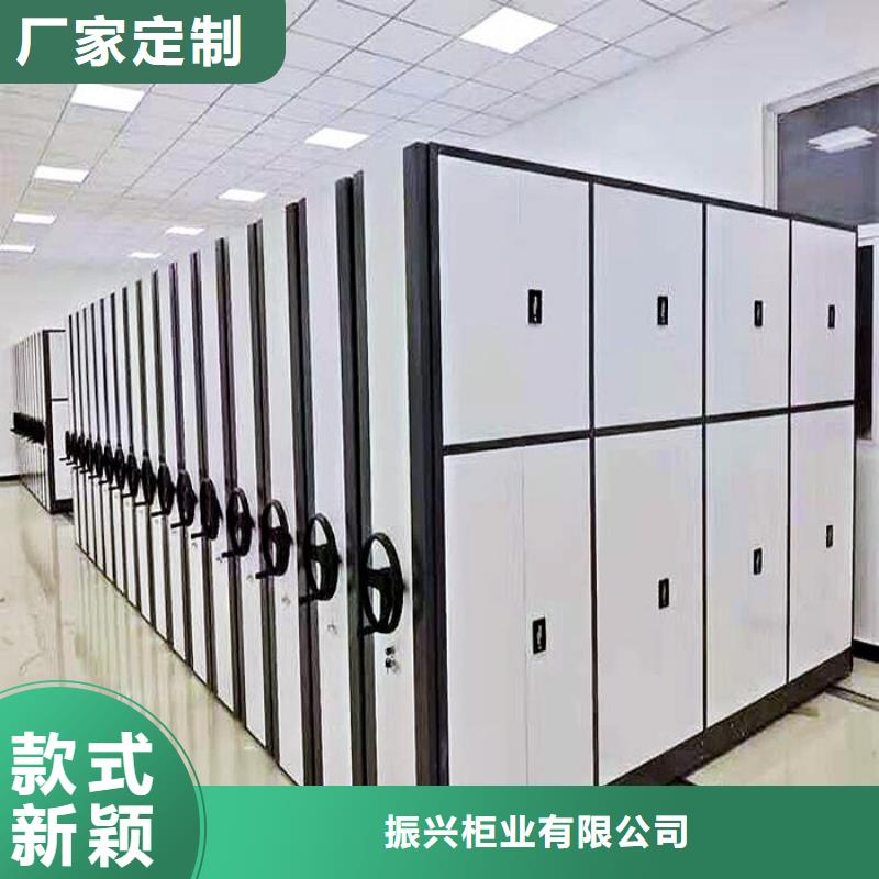  密集柜随到随提