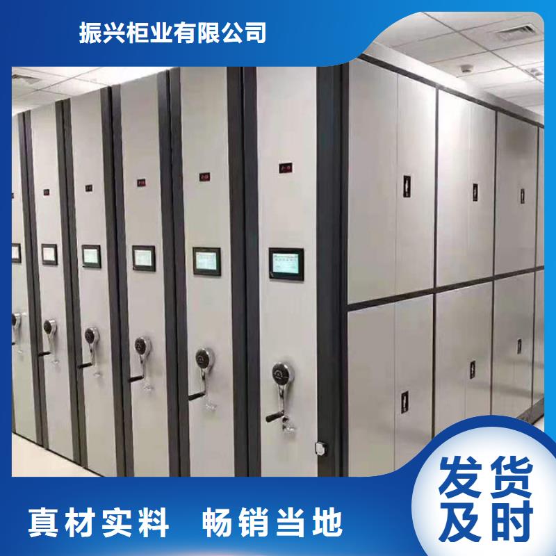 金川密集柜金川档案架售卖挑选