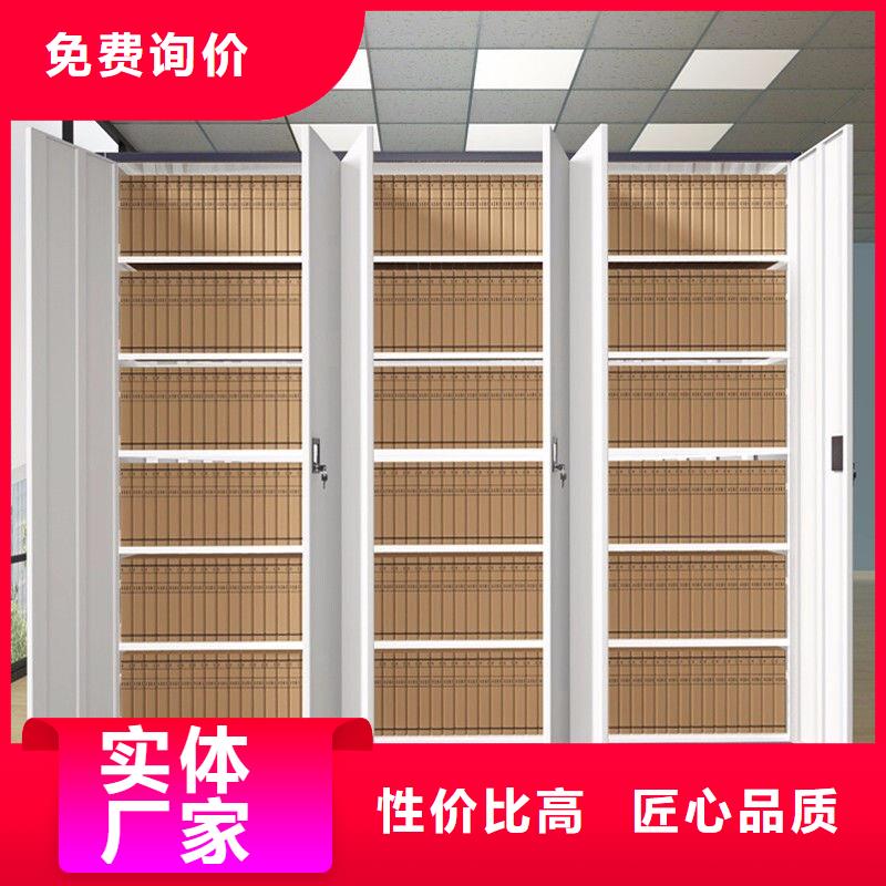 【密集柜_金库门售后服务完善】