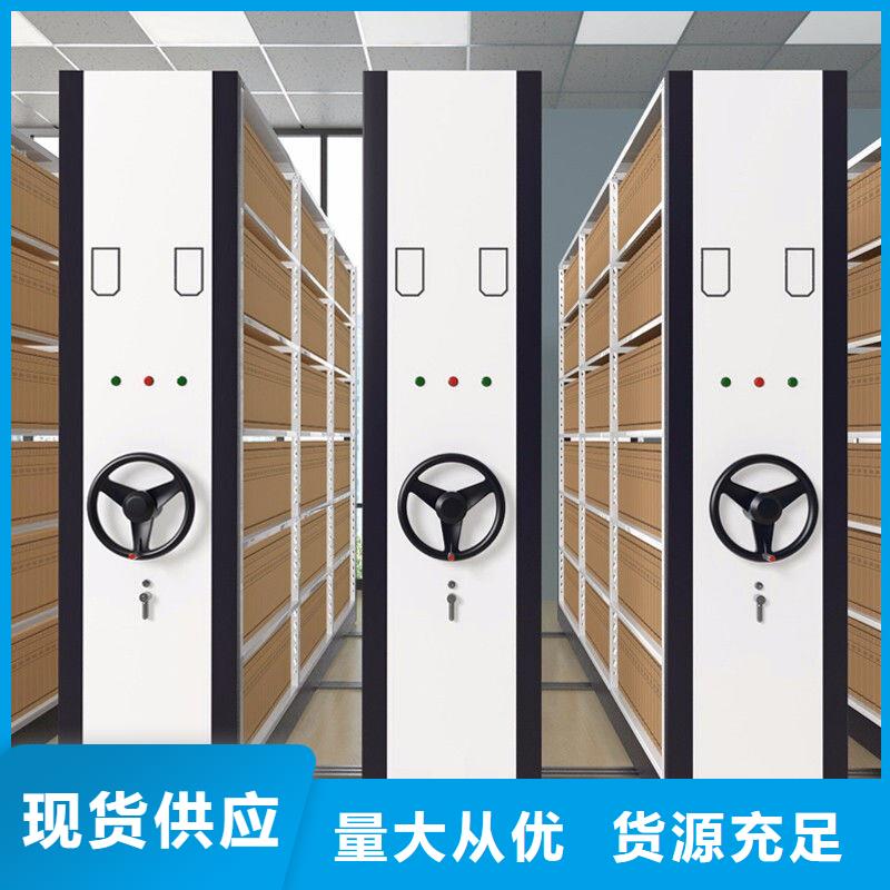 【密集柜_金库门售后服务完善】