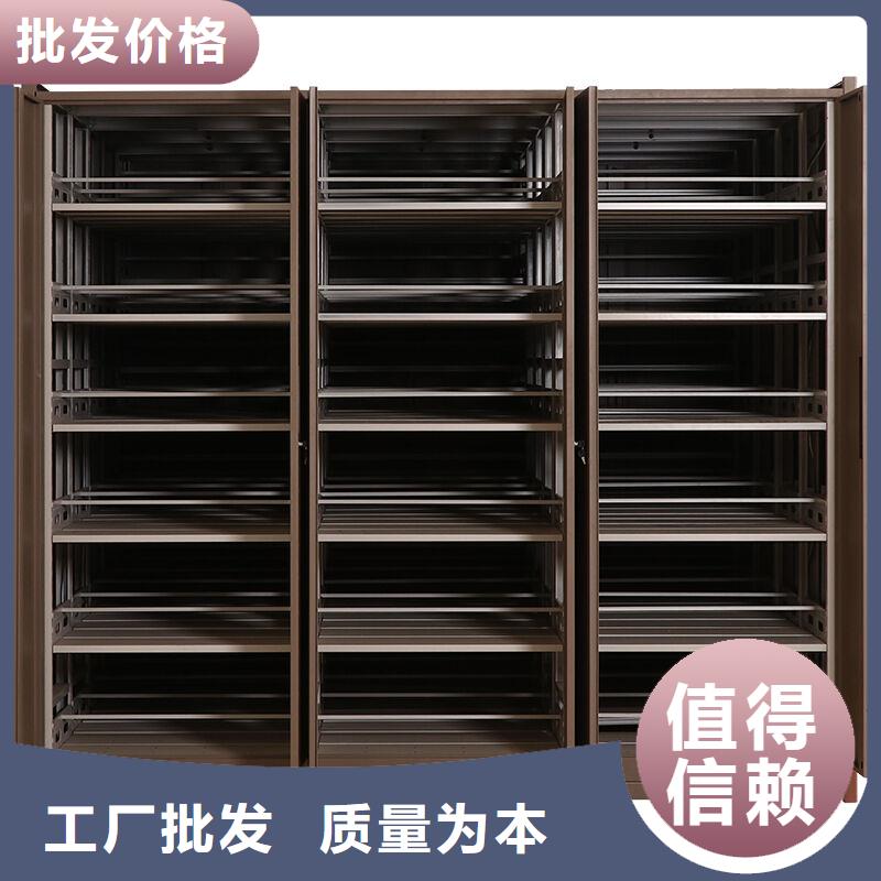 【密集柜_金库门售后服务完善】