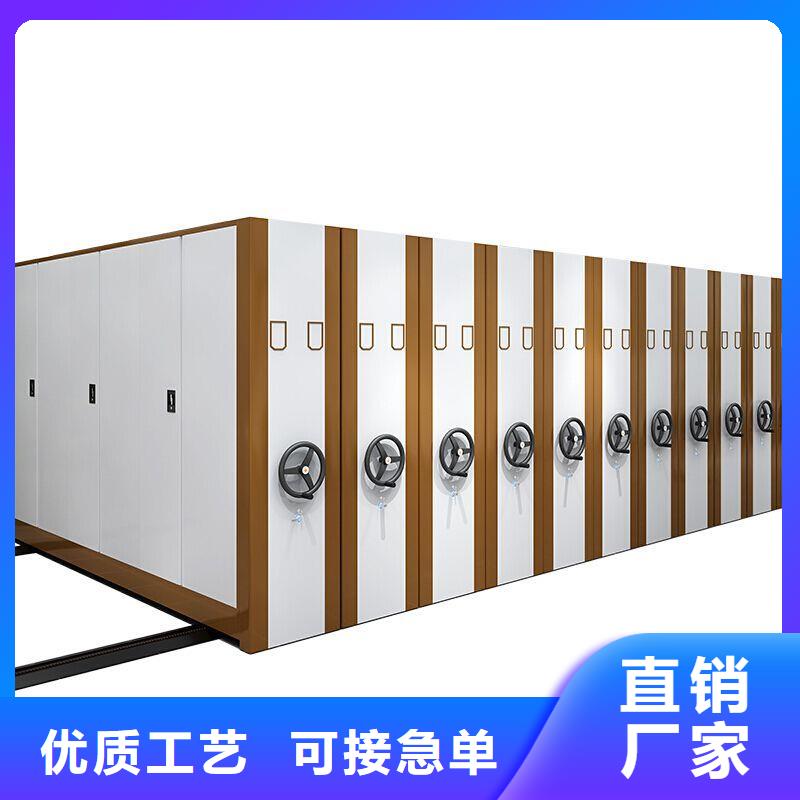密集柜手摇文件密集柜工厂直销