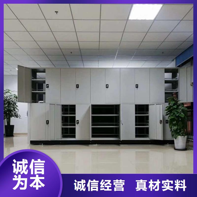  密集柜精工打造