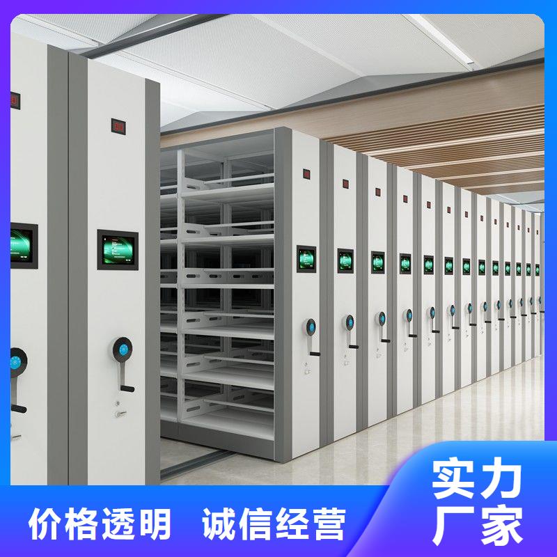 密集柜手摇文件密集柜设计合理