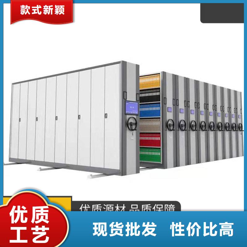 密集柜办公档案柜多家仓库发货