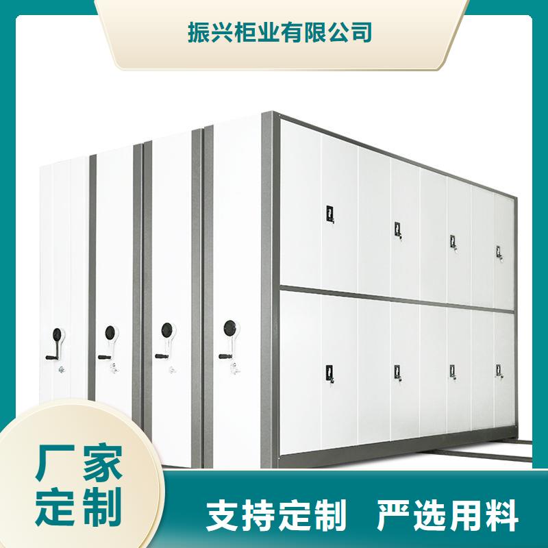  密集柜质量上乘