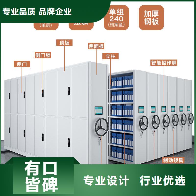 【密集柜_金库门售后服务完善】