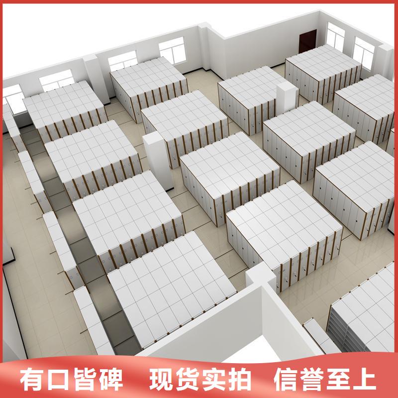 密集柜智能密集柜适用场景