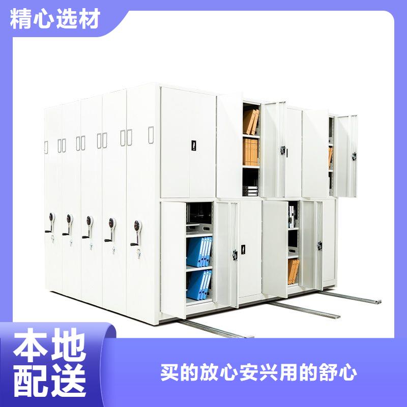 密集柜智能密集架密集柜按需设计