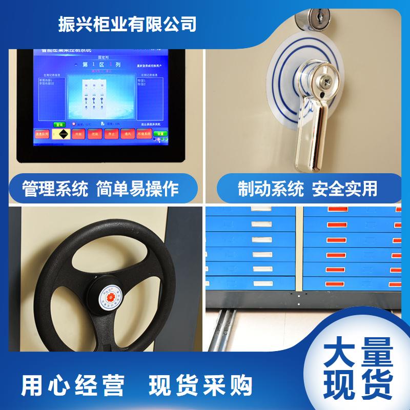 密集柜智能密集架密集柜按需设计