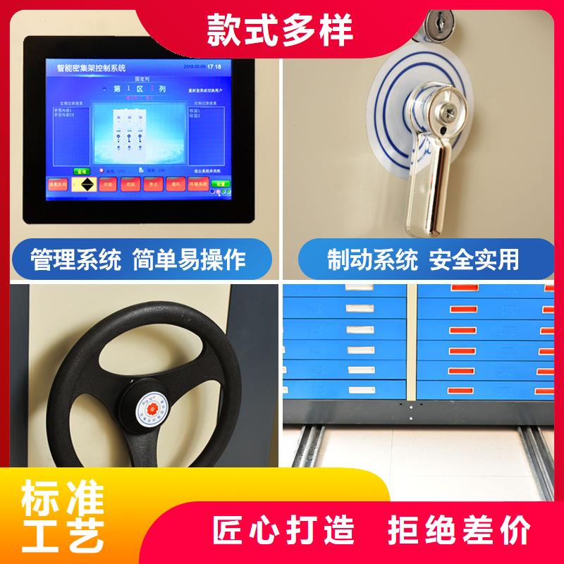 密集柜手动密集柜型号全价格低