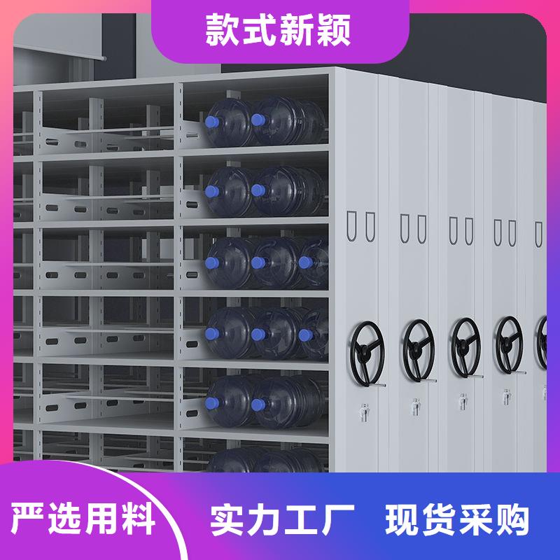 密集柜智能密集架密集柜按需设计