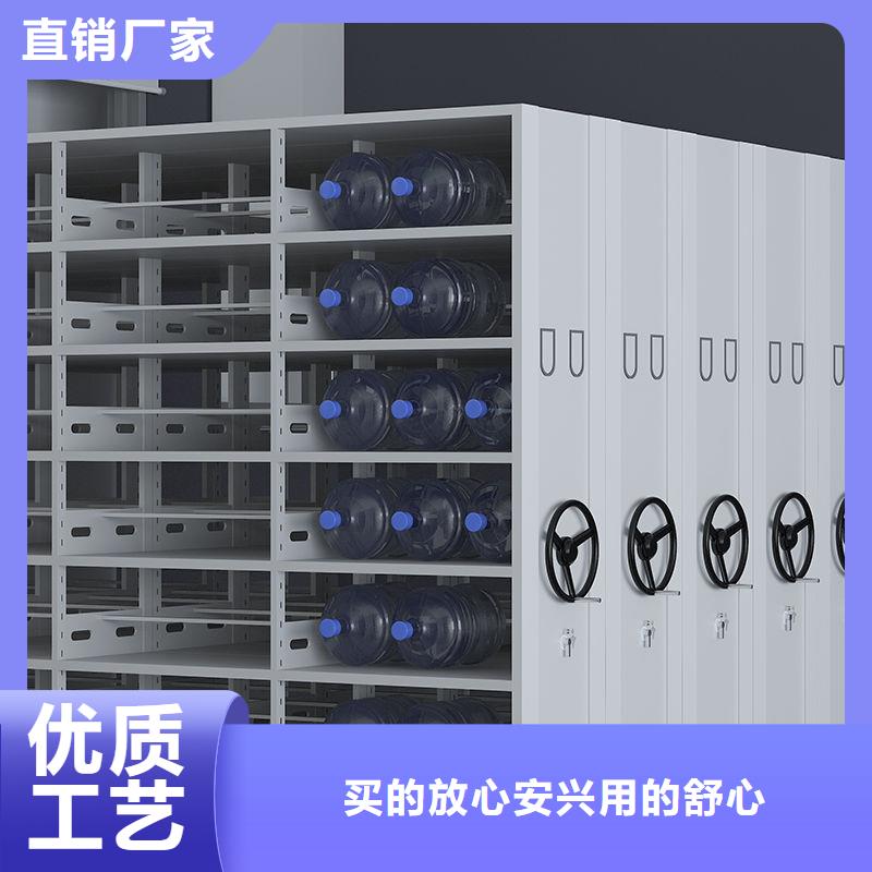 梁园区智能表库密集柜