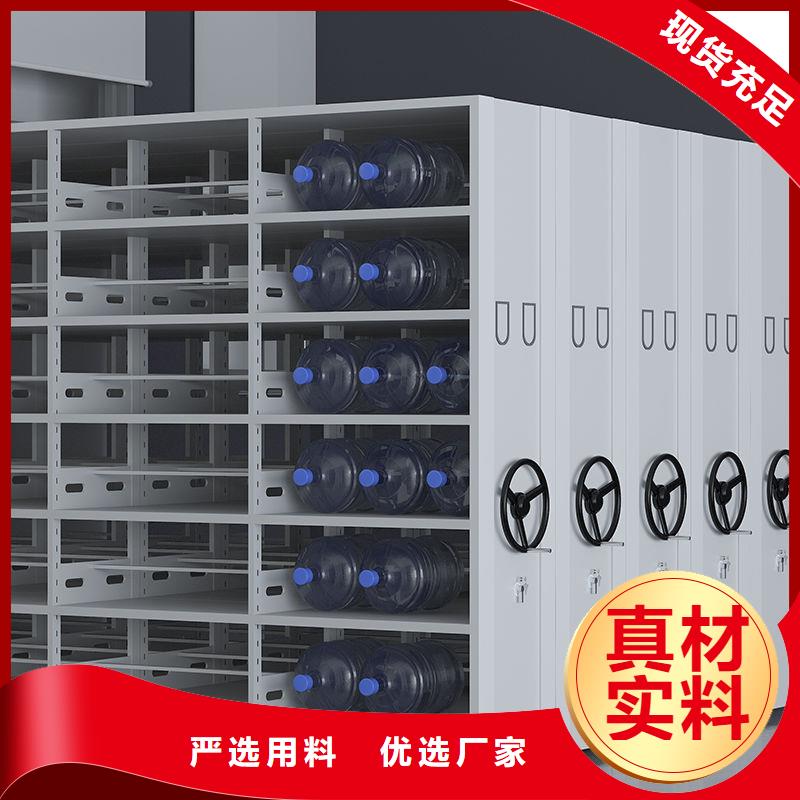 荔城区底图密集架