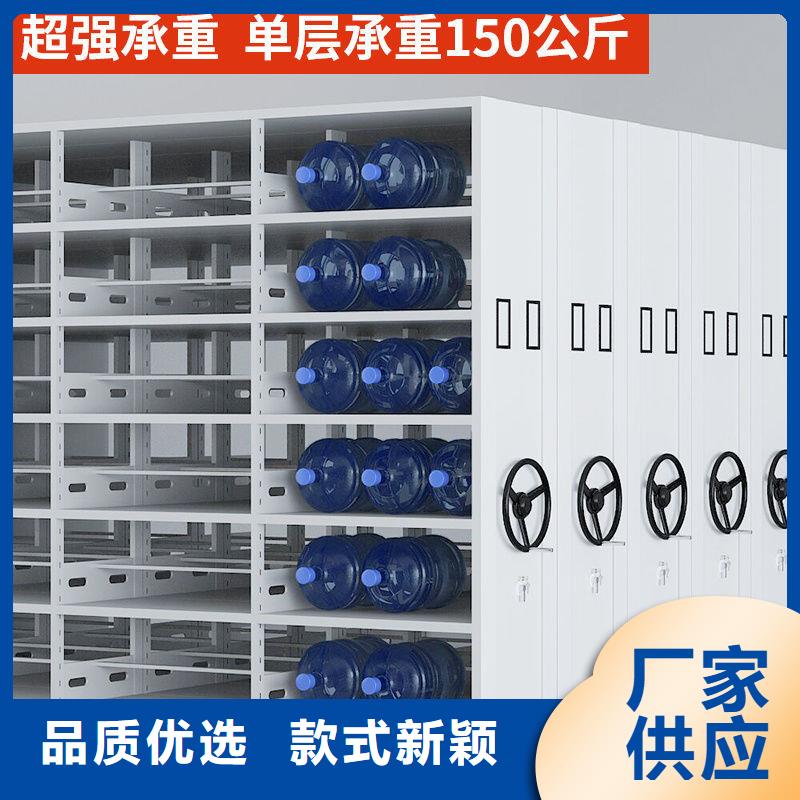 【密集柜档案柜厂家一站式采购方便省心】