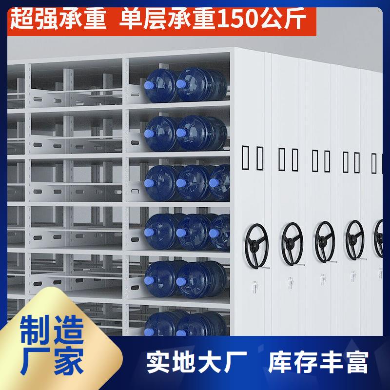 密集柜智能密集架密集柜按需设计