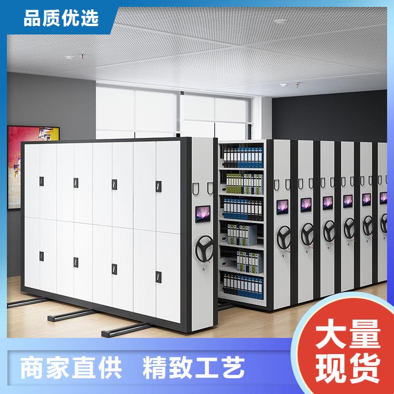 密集柜精工打造