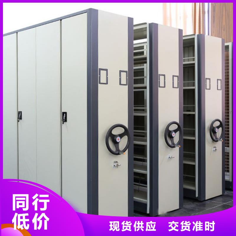 密集柜智能密集柜适用场景