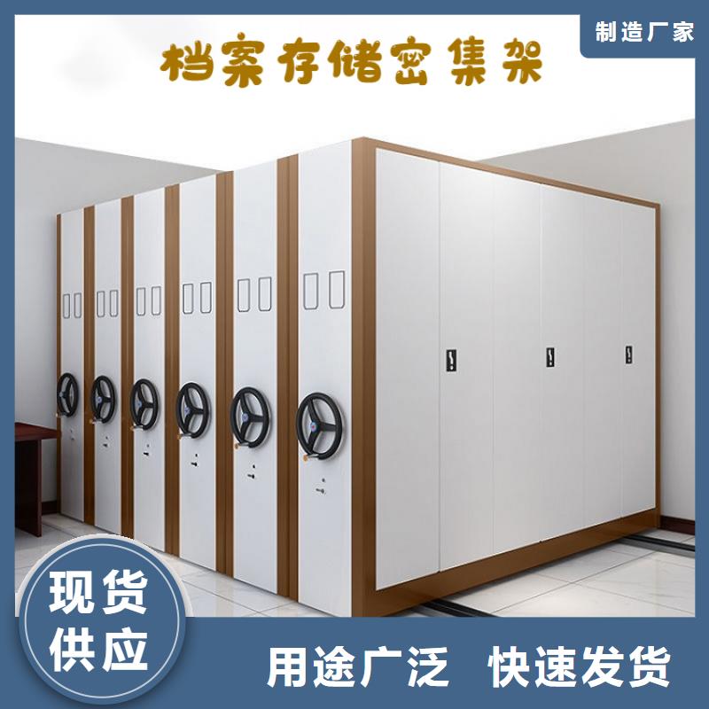 密集柜精工打造