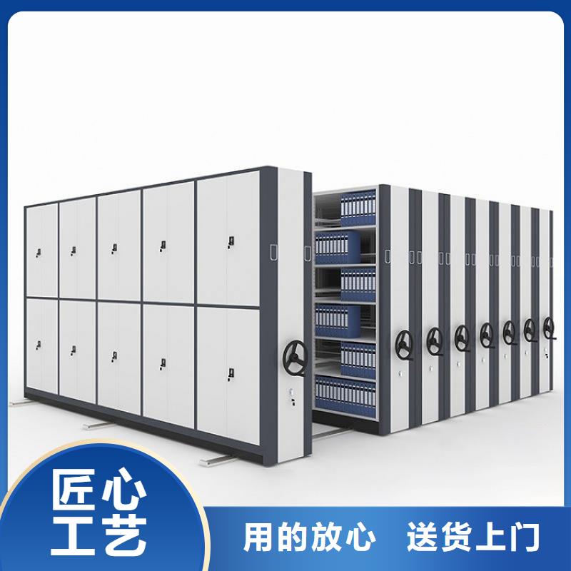 密集柜精工打造