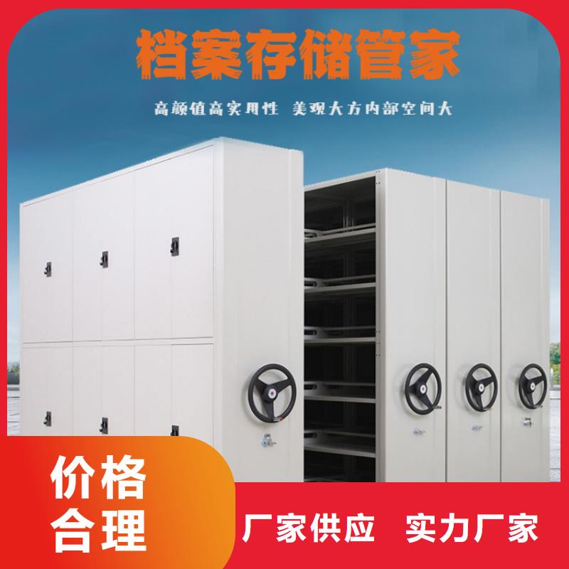 密集柜智能密集柜适用场景