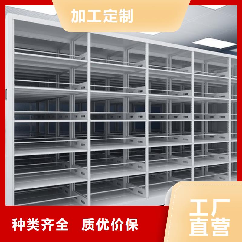 密集柜智能密集柜适用场景