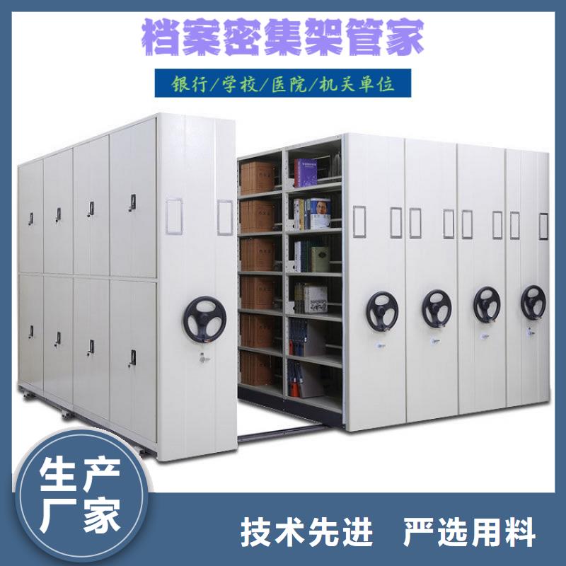 密集柜电动档案存放架细节决定品质