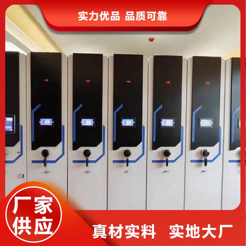 密集柜精工打造