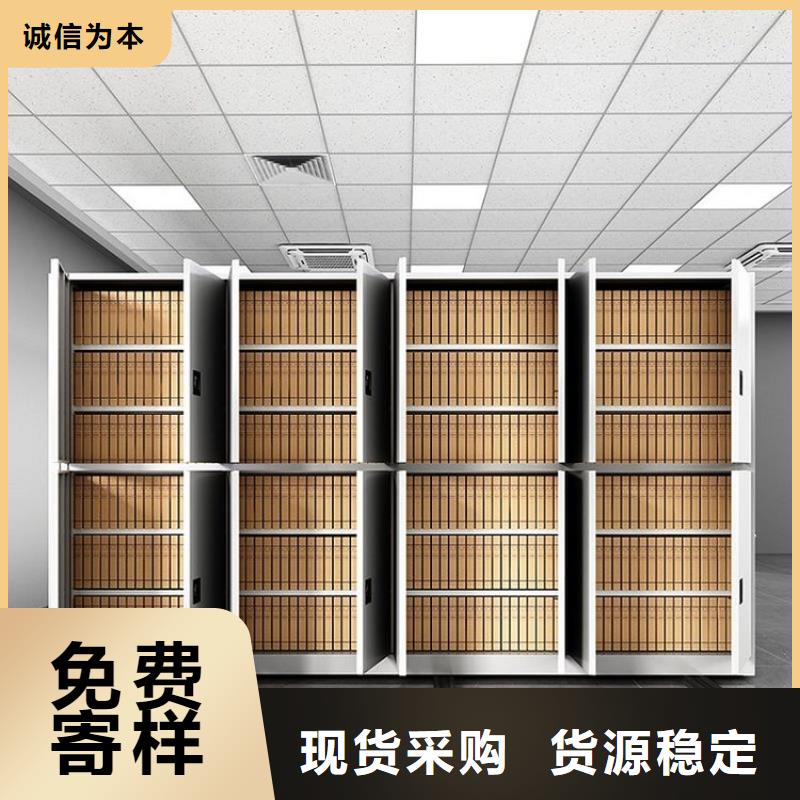 密集柜智能密集柜适用场景
