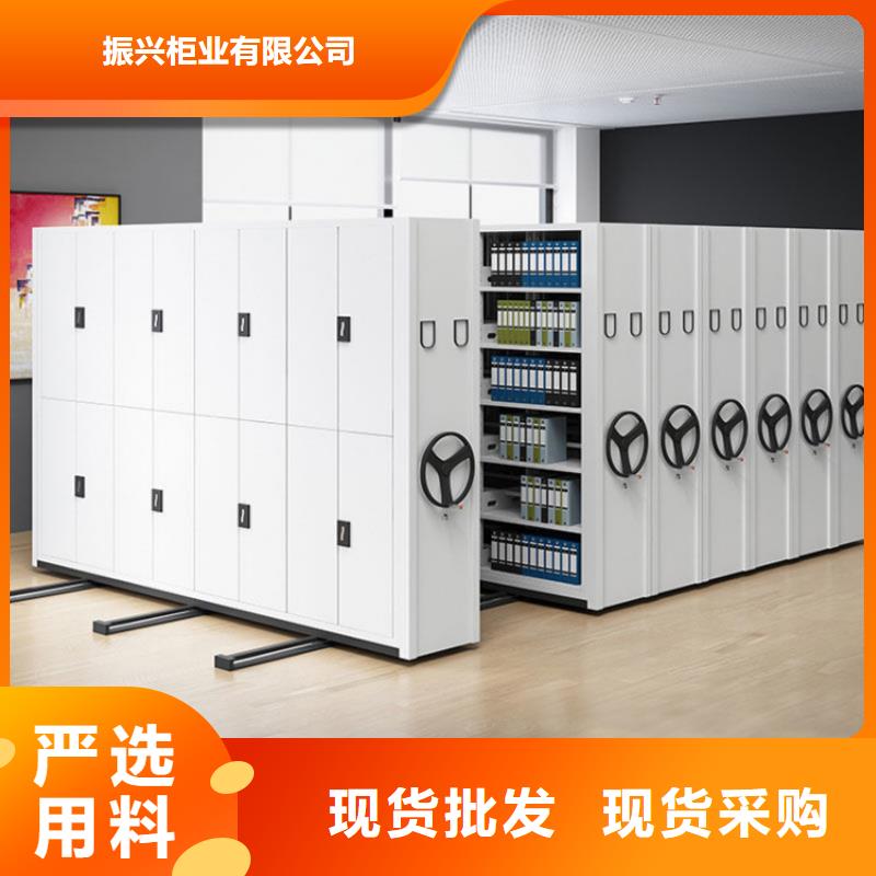 密集柜智能密集柜适用场景
