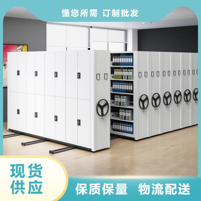 密集柜精工打造
