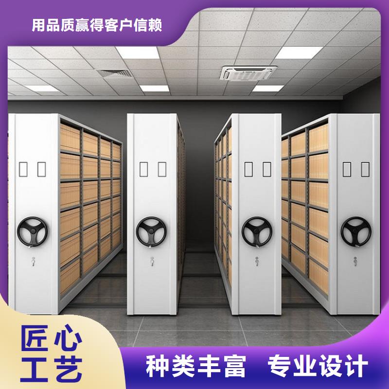 密集柜智能密集架密集柜按需设计